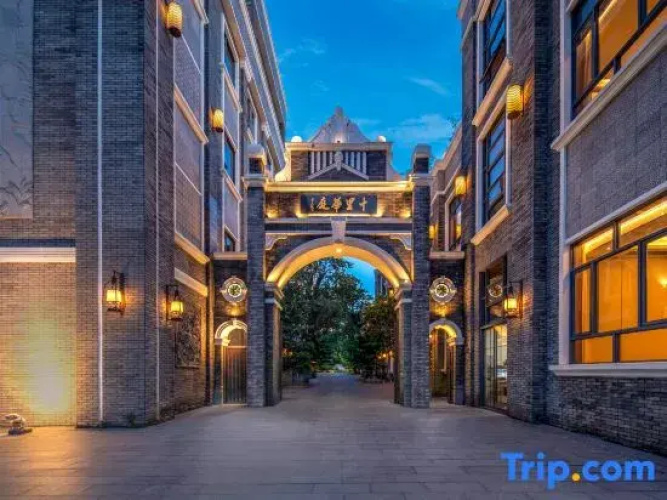 Heritage Hotel Canton