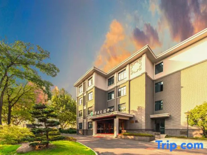 Lin'an Academic Exchange Center