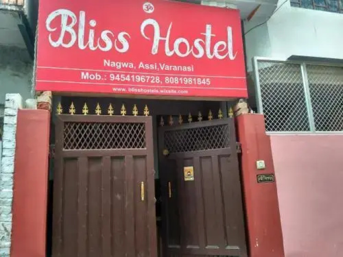 Otel görseli