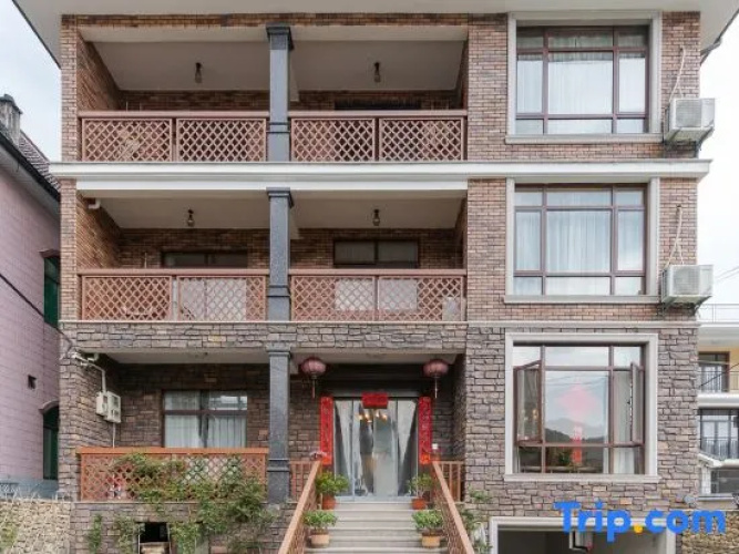 Moganshan Yinlin Wangxi Inn