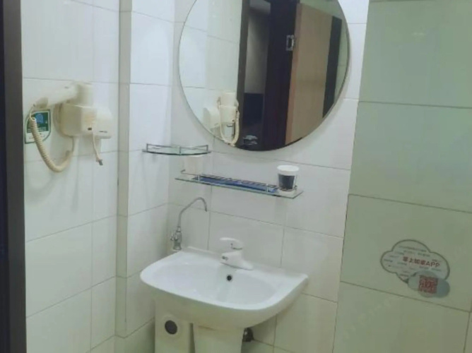 Home Inn
