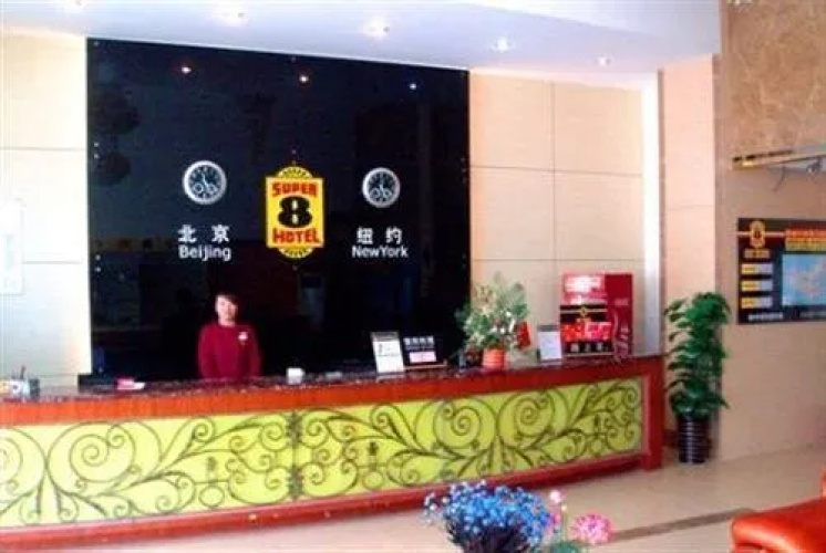 Super 8 Suzhou