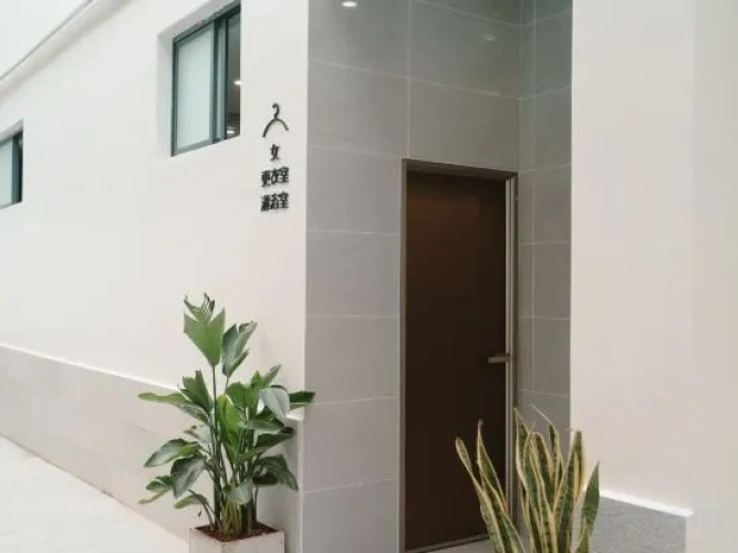Dali Yixinyuan Hot Spring Homestay (Xiashankou Branch)