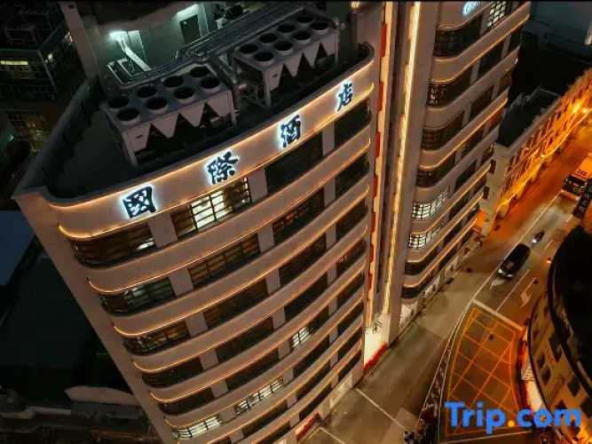 Grande Hotel Macau