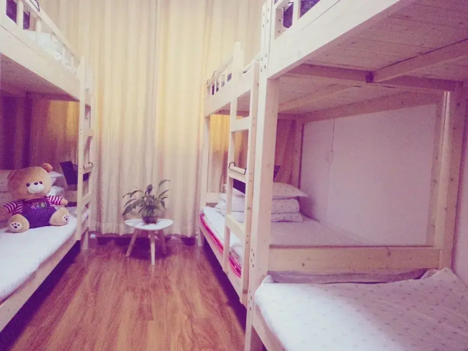 Wuhan Time On The Way Hostel