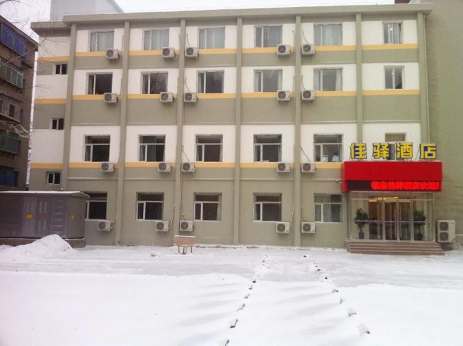 Otel görseli
