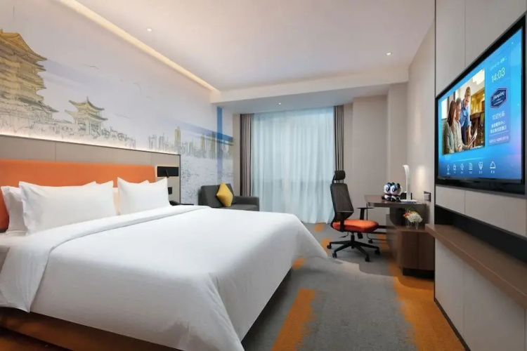 Hampton by Hilton  Chaoyang Certer