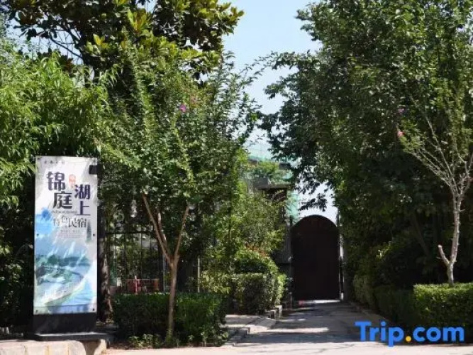 Kaifeng Jinting Lakeside Homestay