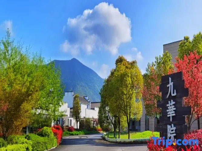 Qijiantang Villa Mount Jiuhua