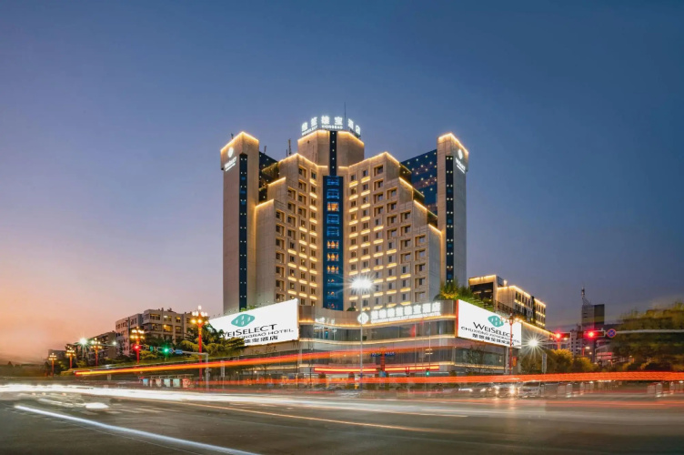 Chuxiong WeishengXiongbao Hotel