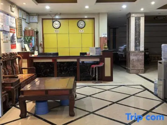 Jingxi Lu'an Business Hotel