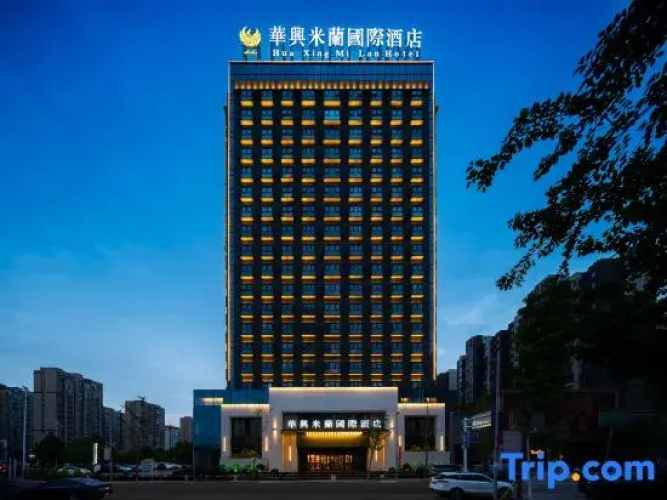 MiLan Hotel