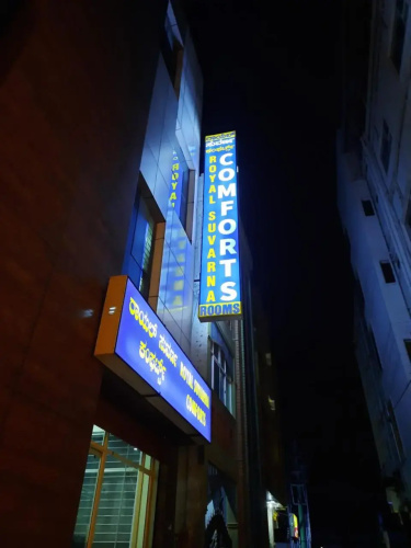 Suvarna Comforts