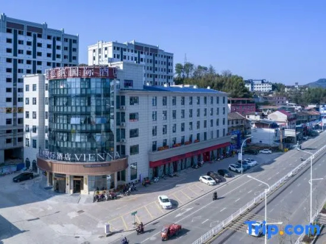 Vienna International Hotel Nanping Pucheng