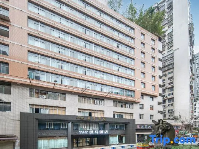 Hanma Hotel