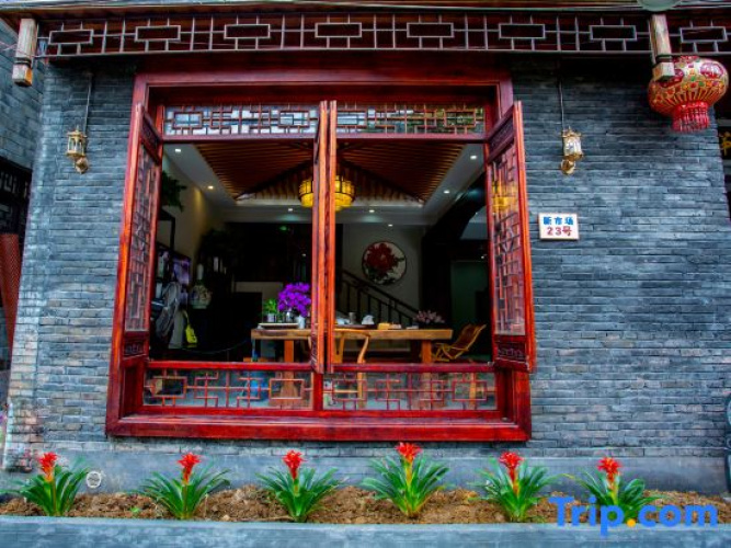 Lanling Guest House