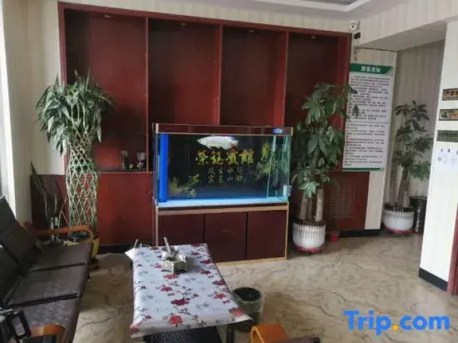 Hongshengda Hotel