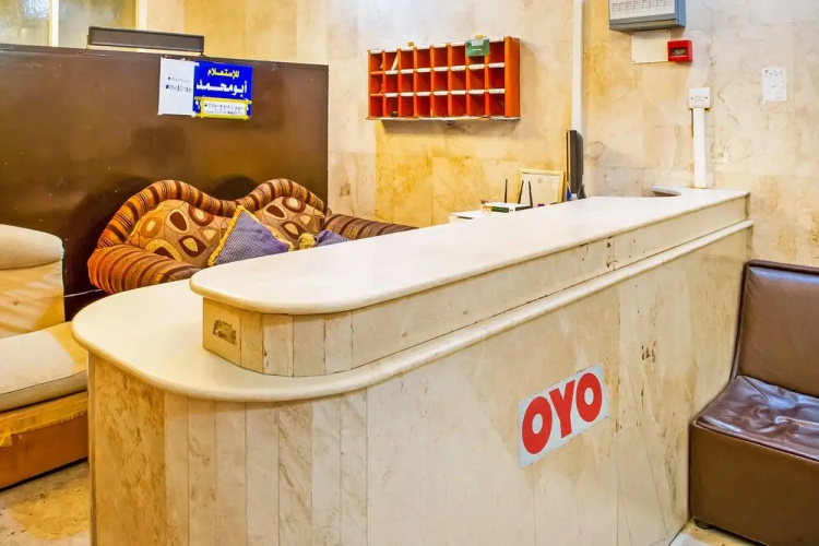 OYO 540 Abha Alshogag