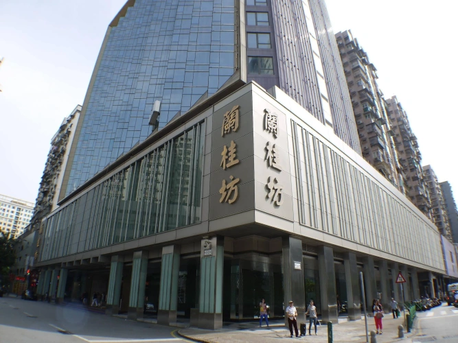 City Viva Hotel Macau