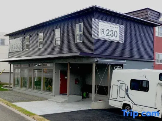 R230 Guest House