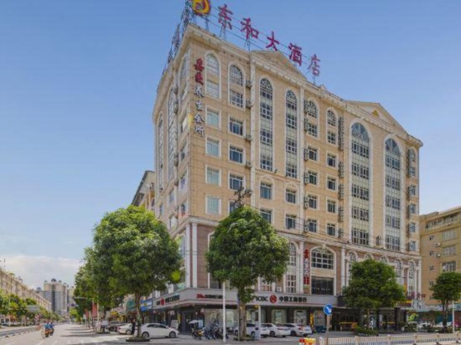 Dong He Hotel