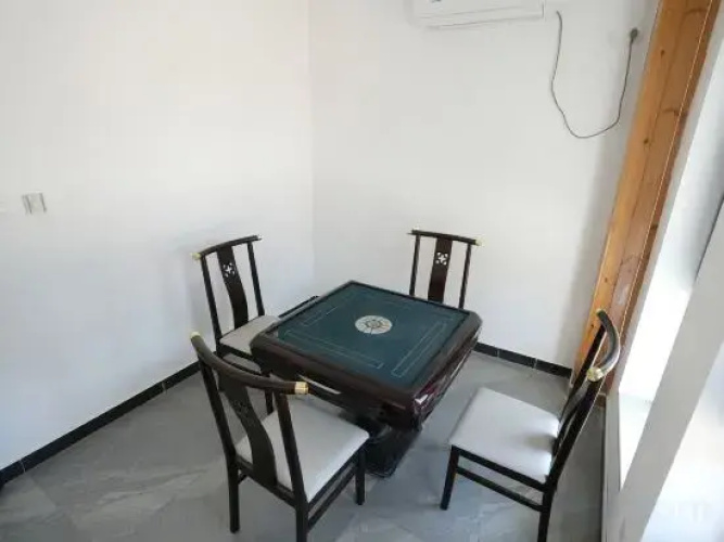 Beijing Xianxiang Xiaozhu