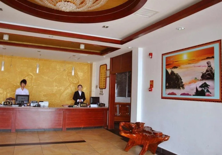 Rishang Resort Hotel - Shangrao