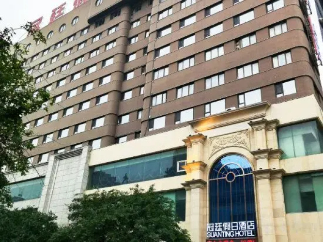 Guanting Holiday Hotel - Benxi