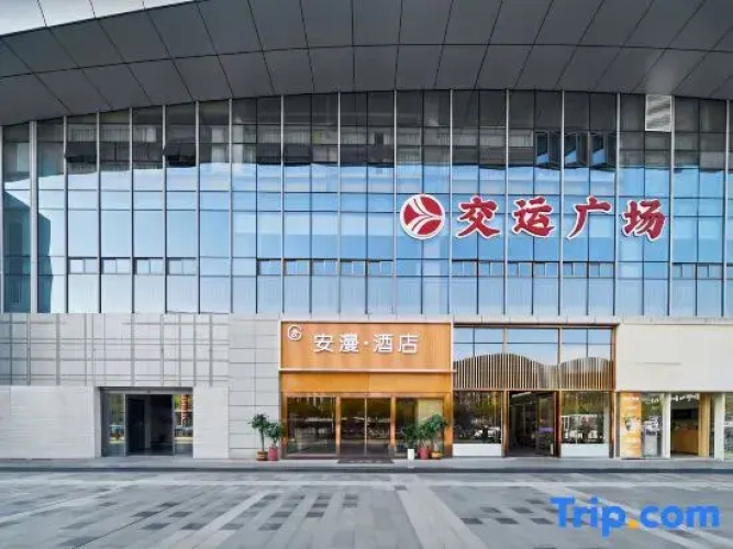 Anman Hotel