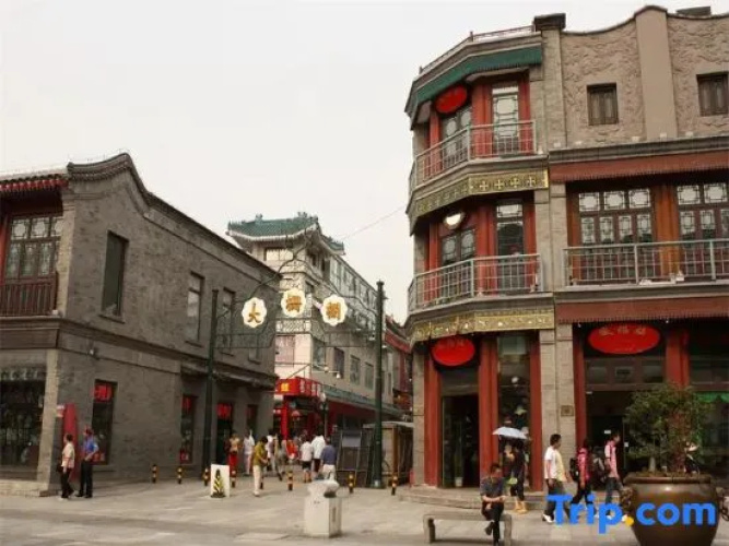 Magnotel Hotel (Beijing Tian'anmen Square Qianmen)