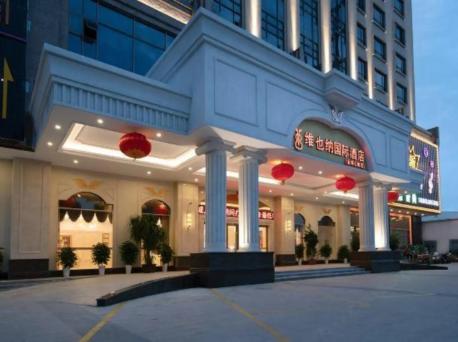 Vienna International Hotel (Shantou Jinhong Highway)