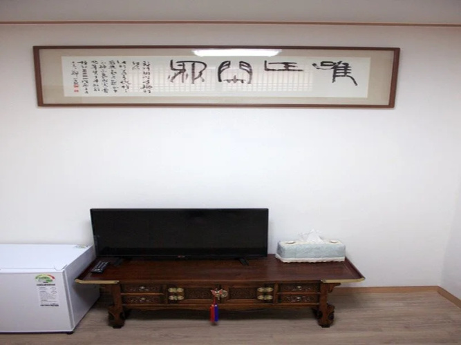 Yeondang Guest House