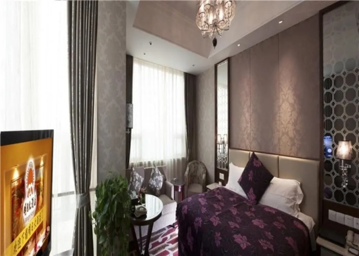 Future Inn - Nanjing