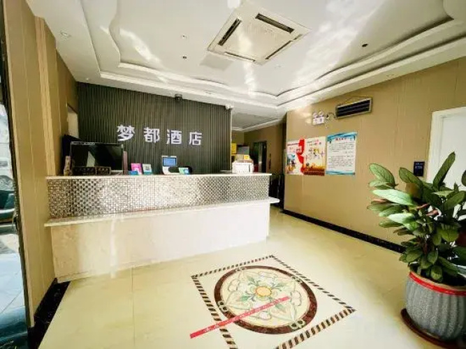 Mengdu 98 Chain hotel