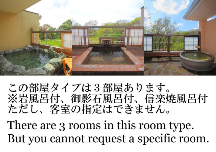 Standard room with mountain view