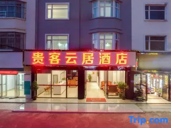 Yun Ju Hotel