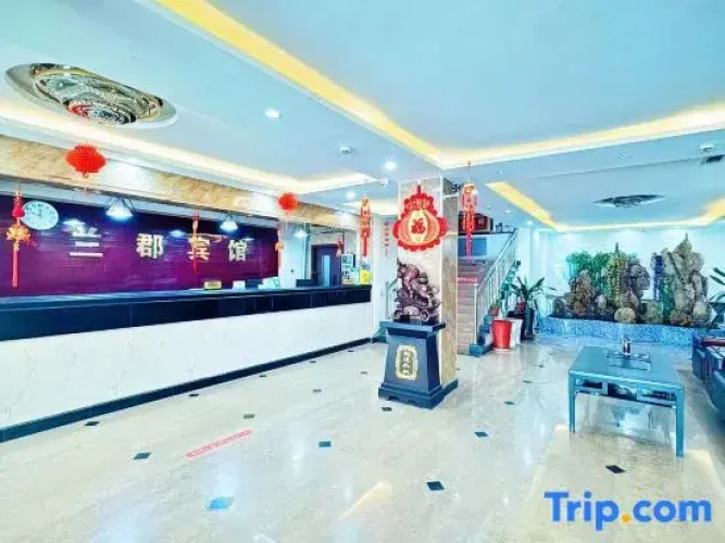 Luntai Lan Jun Hotel