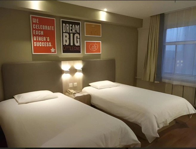 Hanting Hotel Changchun Railway Station Branch