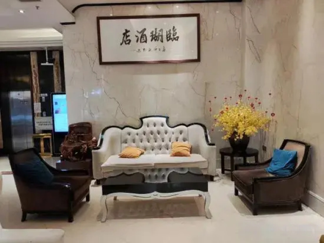 Linhu Hotel
