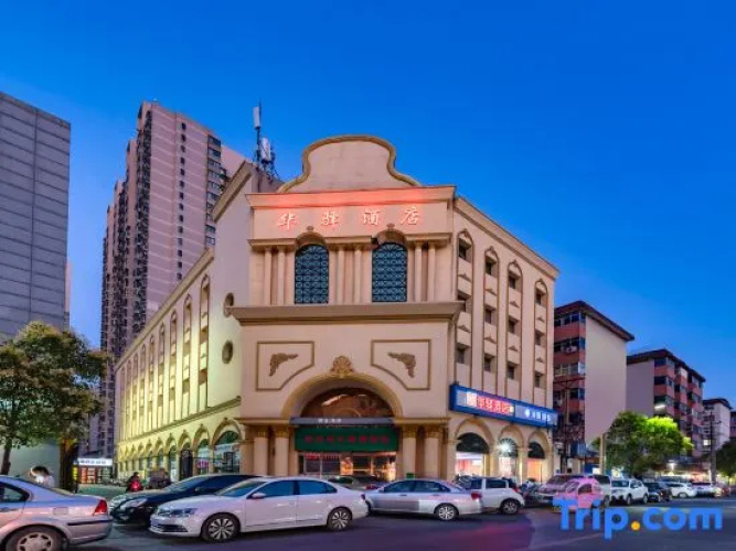 Imagen del hotel