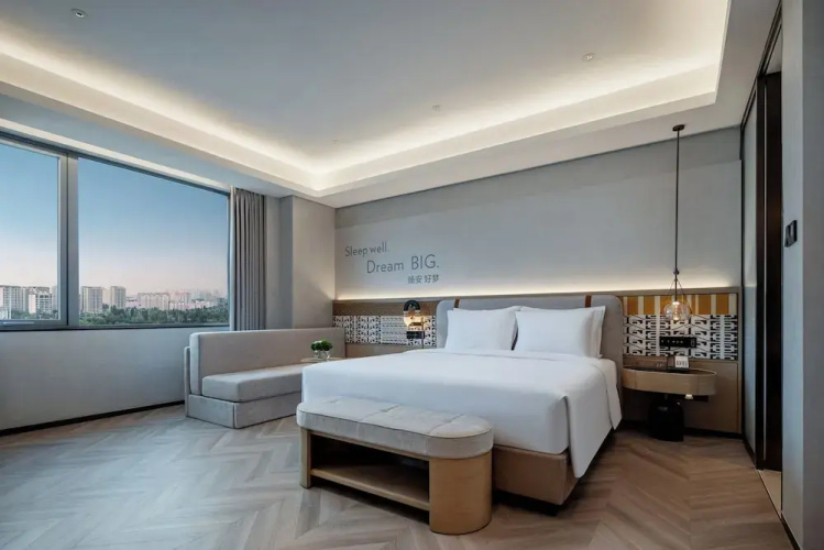 EVEN Hotel Yining by IHG