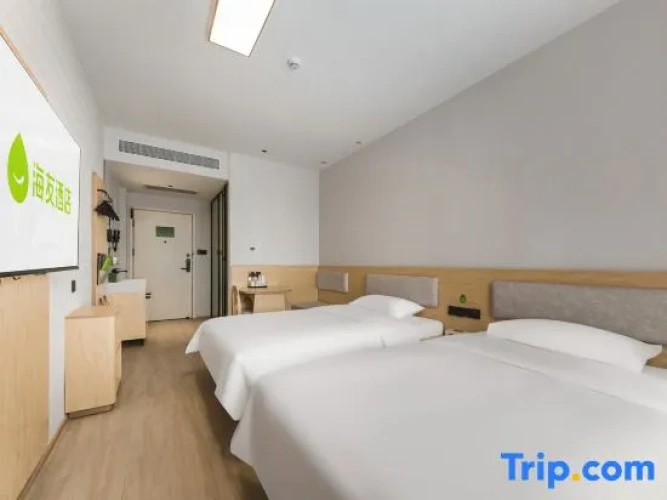 Business Twin room