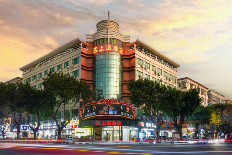 Imagen del hotel