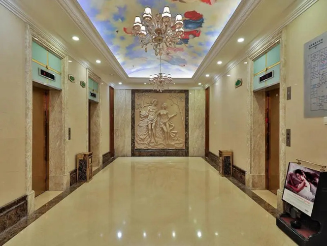 Zhongmin Plaza