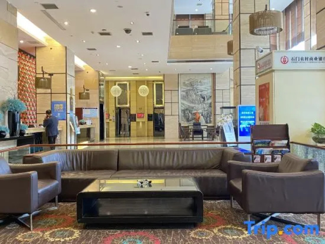 Yaoye International Hotel