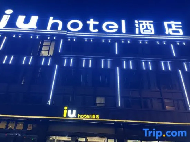 IU Hotel