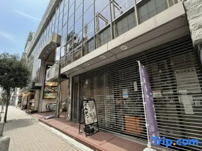 SPABLIC INN　Capsule Hatago Akasaka