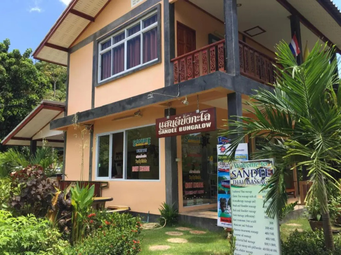 Sandee Bungalows
