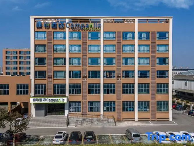 Campanile Suzhou Industrial Park Dushu Lake Hotel