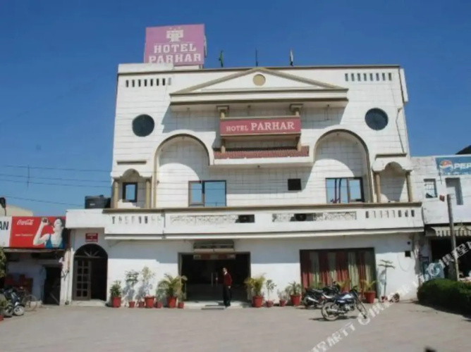 Otel görseli
